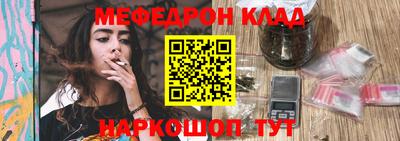 амфетамин Кулебаки