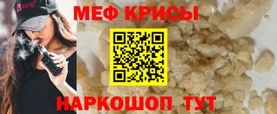 кокс Кумертау