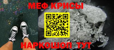 кокс Кумертау