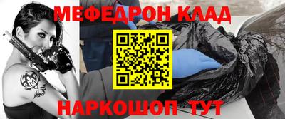 кокс Кумертау