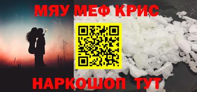 амфетамин Кулебаки