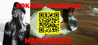 амфетамин Кулебаки