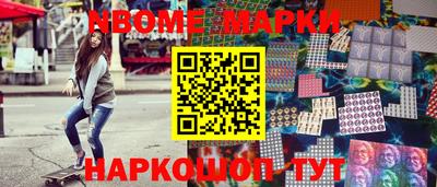 крисы Кунгур