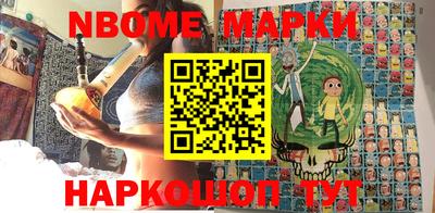 крисы Кунгур