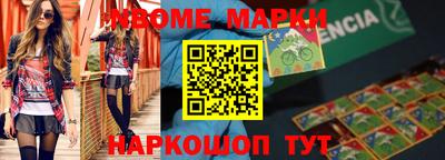 крисы Кунгур