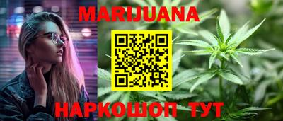 амфетамин Кулебаки