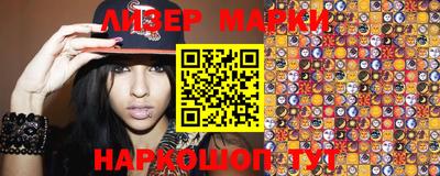 амфетамин Кулебаки