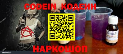 амфетамин Кулебаки