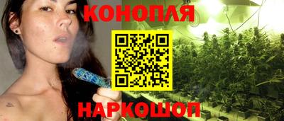винт Братск