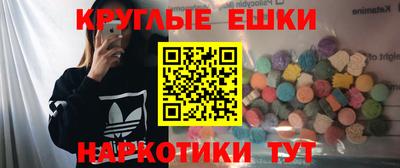 кокс Кумертау