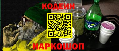кокс Кумертау