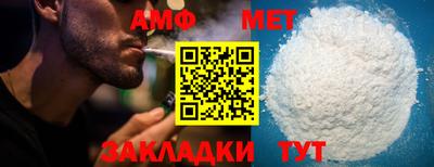 кокс Кумертау