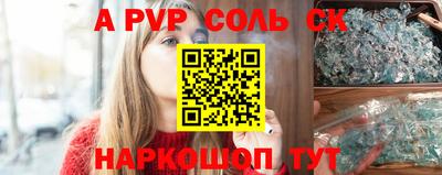 амфетамин Кулебаки