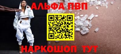 амфетамин Кулебаки