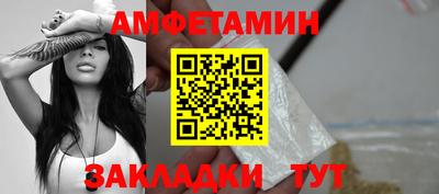 крисы Кунгур
