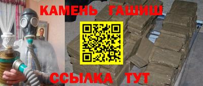 крисы Кунгур
