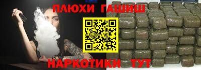 амфетамин Кулебаки