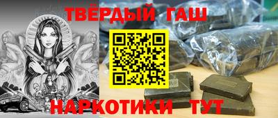 амфетамин Кулебаки