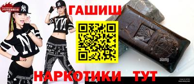 кокс Кумертау