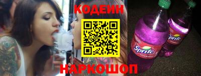 кокс Кумертау
