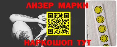 амфетамин Кулебаки