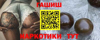 амфетамин Кулебаки