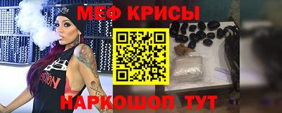 кокс Кумертау