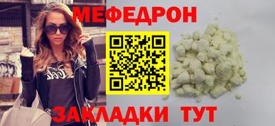 кокс Кумертау