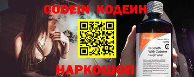 кокс Кумертау