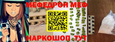 амфетамин Кулебаки