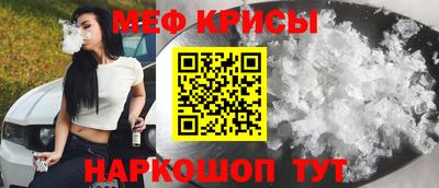 кокс Кумертау